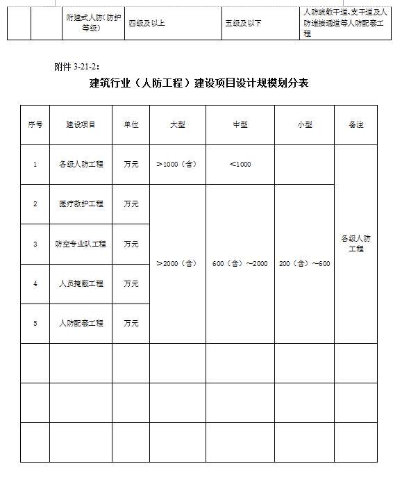 &#20048;&#40060;&#23448;&#26041;&#32593;&#39029;&#29256;&#45;&#108;&#101;&#121;&#117;&#40;&#20013;&#22269;&#41;
