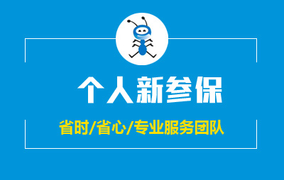&#20048;&#40060;&#23448;&#26041;&#32593;&#39029;&#29256;&#45;&#108;&#101;&#121;&#117;&#40;&#20013;&#22269;&#41;